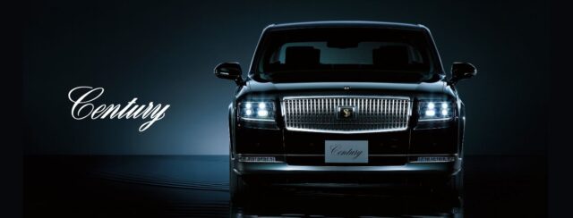 センチュリーの運転は難しい？技術と背景から理由を徹底解説