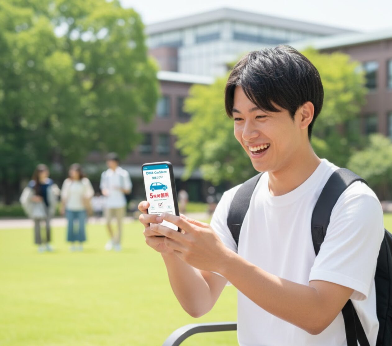 学生プランは期間が長いオリックス推奨