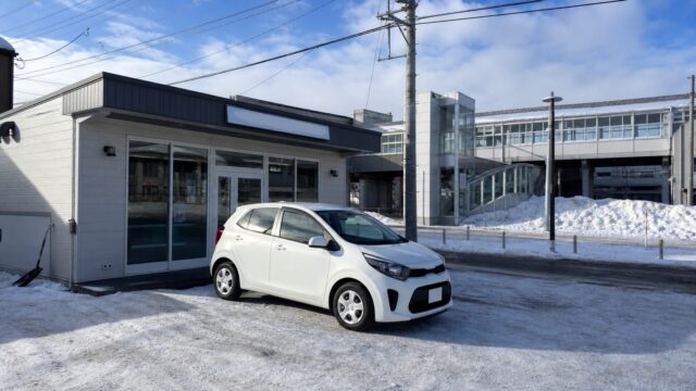 ニコニコレンタカーjr新札幌駅店の料金と注意点とは？